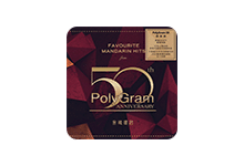 宝丽金50周年《国语篇》3CD[WAV+CUE]-不破戒